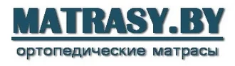 MATRASY.BY &reg; Матрасы в Славгороде